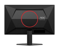 AOC 24G4HRE - 1355532 - zdjęcie 6